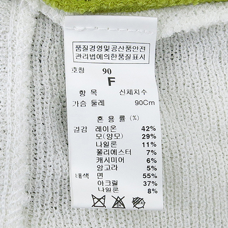 System(�ý���) ���� Ƽ �̹���5 - ���̺��� �߰���ǰ