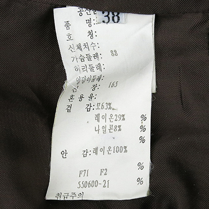 Jilsander(������) īŰ�÷� �� ��ư ����Ʈ �̹���5 - ���̺��� �߰���ǰ