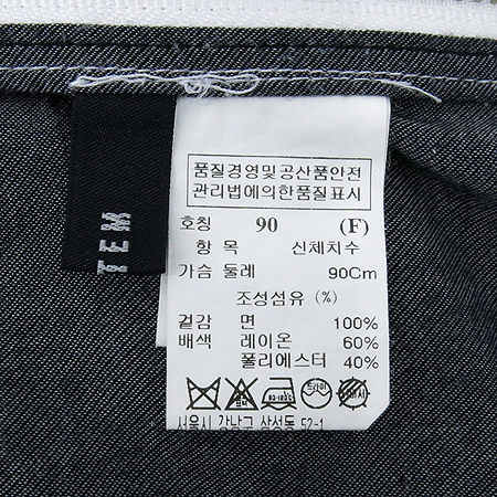 System(�ý���) ȭ��Ʈ�÷� Ƽ �̹���5 - ���̺��� �߰���ǰ