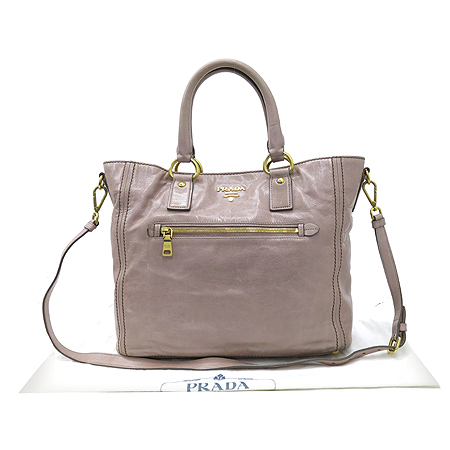 �����  2-WAY