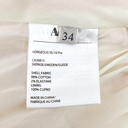 ACNE(��ũ��) ����ƾ ȥ�� ���� ���ǽ� �̹���5 - ���̺��� �߰���ǰ