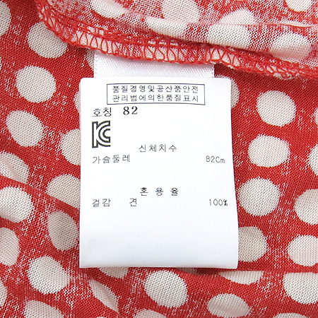 JUICY COUTURE(��� �ٶٸ�) ���� ��ũ ���ǽ� �̹���6 - ���̺��� �߰���ǰ