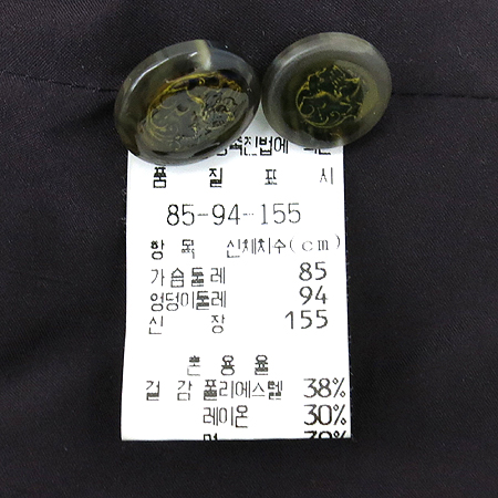 BOTTICELLI(��Ƽÿ��) �����÷� ���� ���� �̹���5 - ���̺��� �߰���ǰ