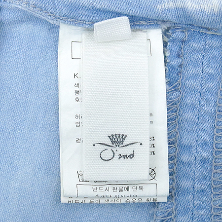 O'2nd(�����) ��ī�̺����÷� û ��ĿƮ �̹���3 - ���̺��� �߰���ǰ