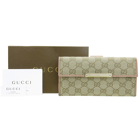 ���� GG 2�� ������ 