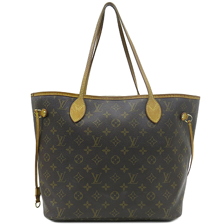 ���̺��� ���׷� �׹�Ǯ MM 