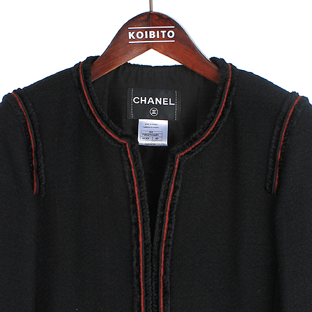 Chanel(����) P36021V24261 ���� Ʈ���� ���� ����Ʈ ���� �̹���2 - ���̺��� �߰���ǰ