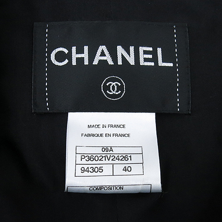 Chanel(����) P36021V24261 ���� Ʈ���� ���� ����Ʈ ���� �̹���5 - ���̺��� �߰���ǰ