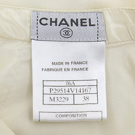 Chanel(����) P29514V14167 ��ũ �μҸ� ����콺 �̹���5 - ���̺��� �߰���ǰ