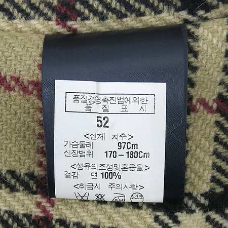 Burberry(������) īŰ�÷� ���� ���� �̹���5 - ���̺��� �߰���ǰ