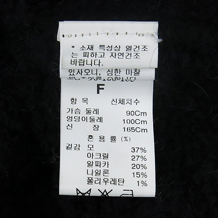 System(�ý���) �����÷� ���� ���ǽ� �̹���5 - ���̺��� �߰���ǰ