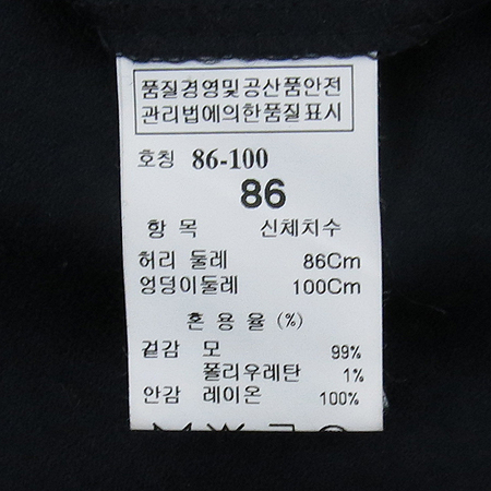 Time(Ÿ��) �����÷� ���� �̹���5 - ���̺��� �߰���ǰ