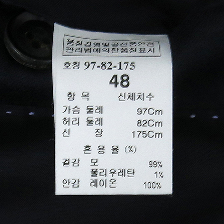 Time(Ÿ��) �����÷� ���� �̹���6 - ���̺��� �߰���ǰ