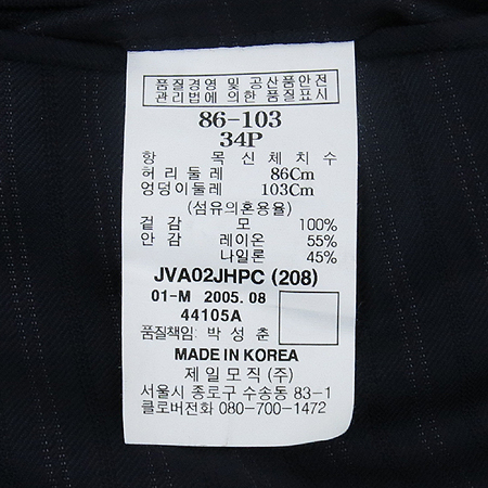 GIVENCHY(�����) �����÷� ���� �̹���5 - ���̺��� �߰���ǰ