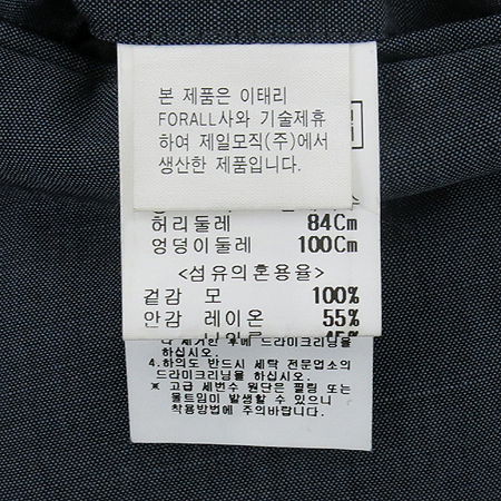 PAL ZILERI(��������) �׷����÷� ���� �̹���5 - ���̺��� �߰���ǰ