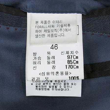 PAL ZILERI(��������) �׷����÷� ���� �̹���6 - ���̺��� �߰���ǰ