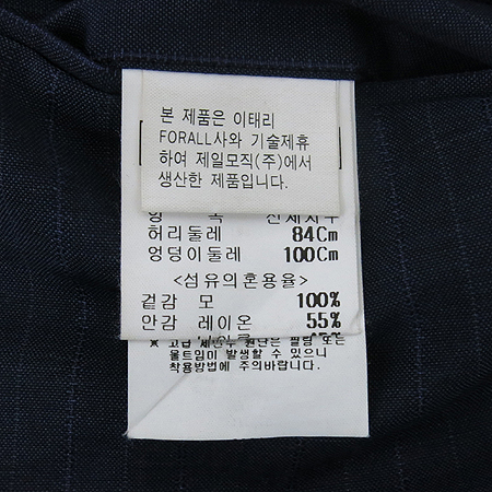 PAL ZILERI(��������) ���̺��÷� ���� �̹���5 - ���̺��� �߰���ǰ