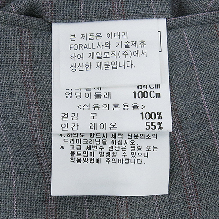 PAL ZILERI(��������) �׷����÷� ���� �̹���5 - ���̺��� �߰���ǰ