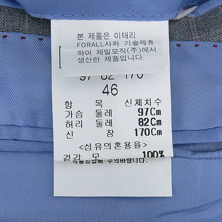 PAL ZILERI(��������) �׷����÷� ���� �̹���6 - ���̺��� �߰���ǰ