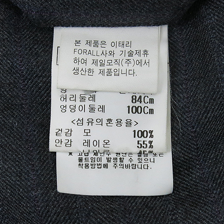 PAL ZILERI(��������) �׷����÷� ���� �̹���5 - ���̺��� �߰���ǰ