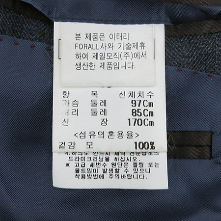 PAL ZILERI(��������) �׷����÷� ���� �̹���6 - ���̺��� �߰���ǰ