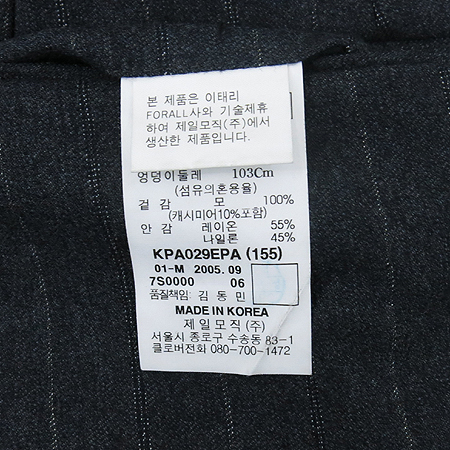 PAL ZILERI(��������) �׷����÷� ���� �̹���5 - ���̺��� �߰���ǰ