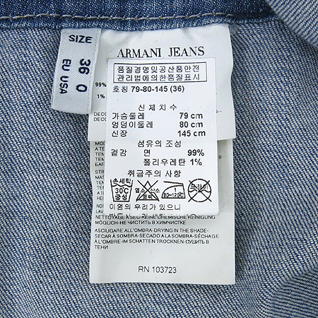 Armani JEANS(�Ƹ����� ����) ���� ���ǽ� �̹���5 - ���̺��� �߰���ǰ