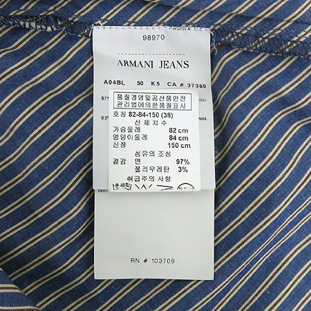 Armani JEANS(�Ƹ����� ����) ī�� ���ǽ� �̹���5 - ���̺��� �߰���ǰ