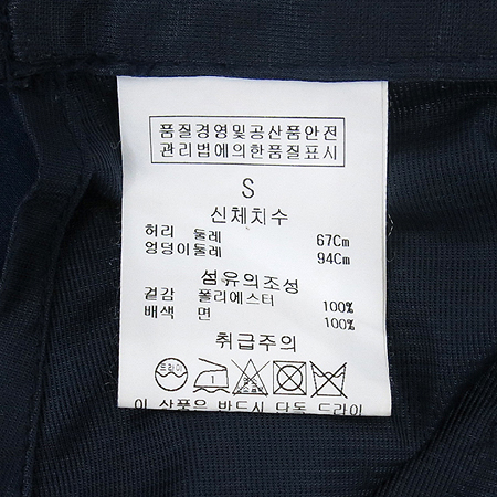 Jill Stuart(����Ʃ��Ʈ) û ���� ���ǽ� (�� ġ��SET) �̹���5 - ���̺��� �߰���ǰ