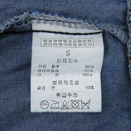 Jill Stuart(����Ʃ��Ʈ) û ���� ���ǽ� (�� ġ��SET) �̹���6 - ���̺��� �߰���ǰ