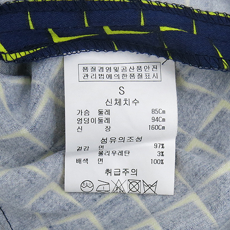 Jill Stuart(����Ʃ��Ʈ) ���� ���� �μҸ� ���ǽ� �̹���4 - ���̺��� �߰���ǰ