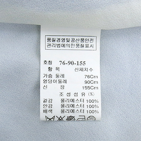 System(�ý���) ��ī�̺����÷� �μҸ� ���ǽ� �̹���5 - ���̺��� �߰���ǰ