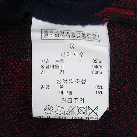 Jill Stuart(����Ʃ��Ʈ) ���� ���ǽ� �̹���5 - ���̺��� �߰���ǰ