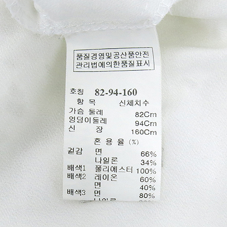 System(�ý���) ȭ��Ʈ �μҸ� ���콺 �̹���4 - ���̺��� �߰���ǰ