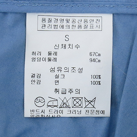 Jill Stuart(����Ʃ��Ʈ) ��ũ ��ĿƮ �̹���4 - ���̺��� �߰���ǰ