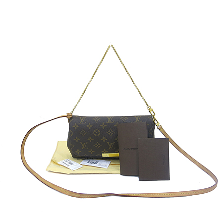 ���̺��� ���̺��� MM 2-WAY 