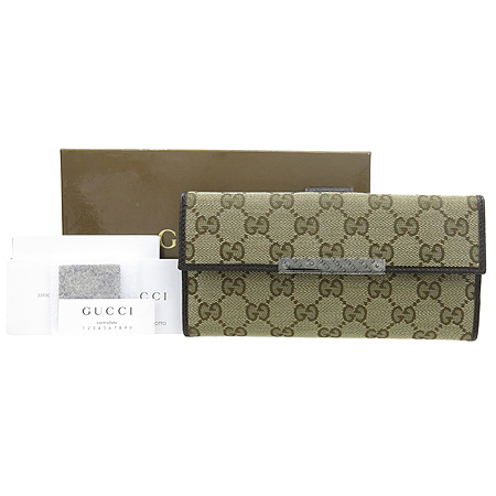 ���� GG 2�� ������ 