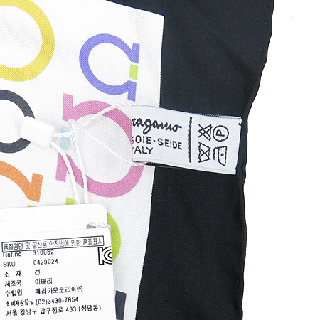 Ferragamo(��󰡸�) 31 0062 ��ũ 100% ��ī�� �̹���4 - ���̺��� �߰���ǰ