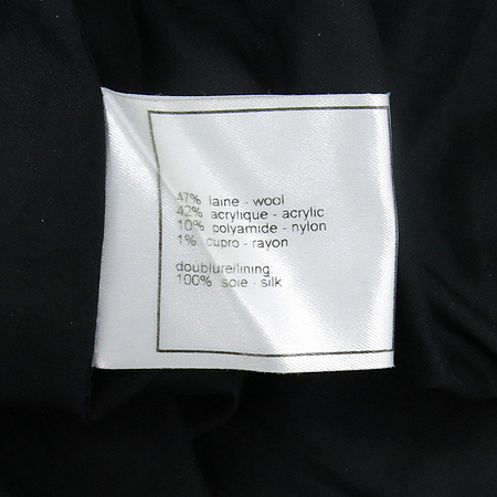 Chanel(����) ������� ���� ��ĿƮ �̹���4 - ���̺��� �߰���ǰ