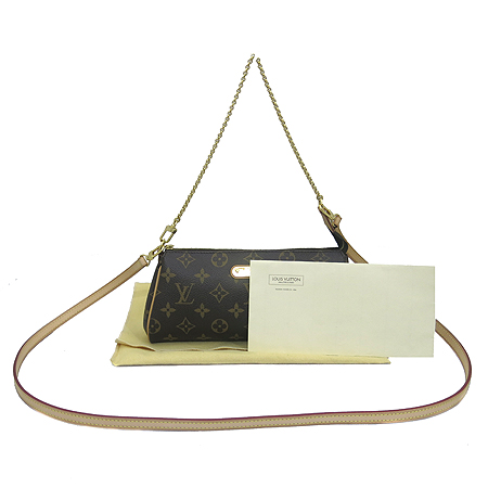 ���̺��� ���׷� ����Ŭ��ġ 2-WAY 