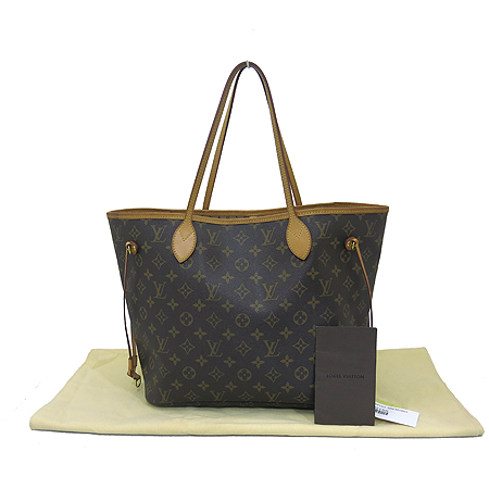 ���̺��� ���׷� �׹�Ǯ MM 