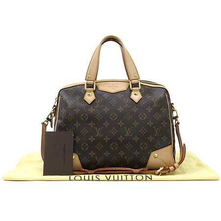 ���̺��� ��Ƽ�� PM 2-WAY 