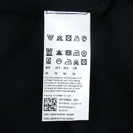 Hugo Boss(�ް�����) �����÷� �� ī�� Ƽ �̹���5 - ���̺��� �߰���ǰ