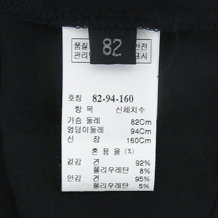 LANVIN(����) �����÷� �μҸ� ���콺 �̹���5 - ���̺��� �߰���ǰ