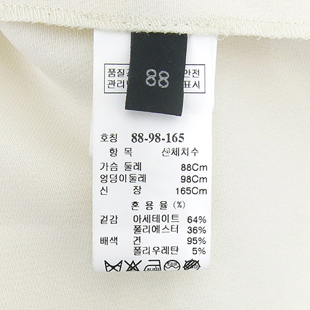 LANVIN(����) ���̺����÷� ���� ���콺 �̹���5 - ���̺��� �߰���ǰ