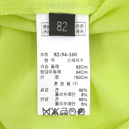 LANVIN(����) �����÷� ��ũ ȥ�� �μҸ� ���콺 �̹���5 - ���̺��� �߰���ǰ