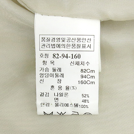 System(�ý���) ���������÷� ���� ���� �̹���5 - ���̺��� �߰���ǰ