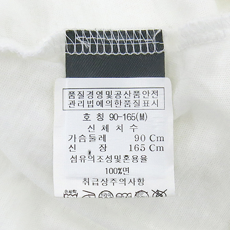 Marc by Marc Jacobs(��ũ���̸�ũ�����߽�) ȭ��Ʈ�÷� �μҸ� �� ���ǽ� �̹���5 - ���̺��� �߰���ǰ