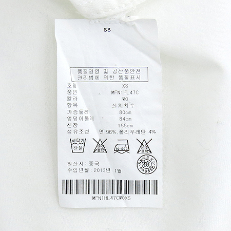 CLUB MONACO(Ŭ������) ȭ��Ʈ�÷� �μҸ� ���콺 �̹���5 - ���̺��� �߰���ǰ