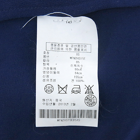 CLUB MONACO(Ŭ������) �����÷� �μҸ� ��ũ ���콺 �̹���5 - ���̺��� �߰���ǰ